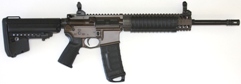 LWRC RIFLES